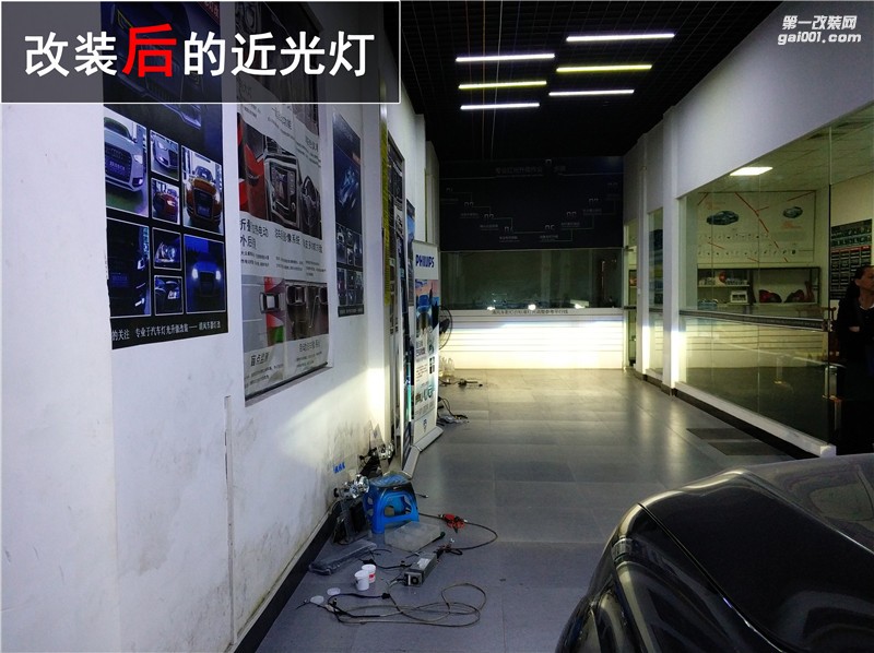 中山老奧迪Q7車燈改裝 升級(jí)海拉五雙光透鏡 解決車燈問題！——清風(fēng)車影燈改