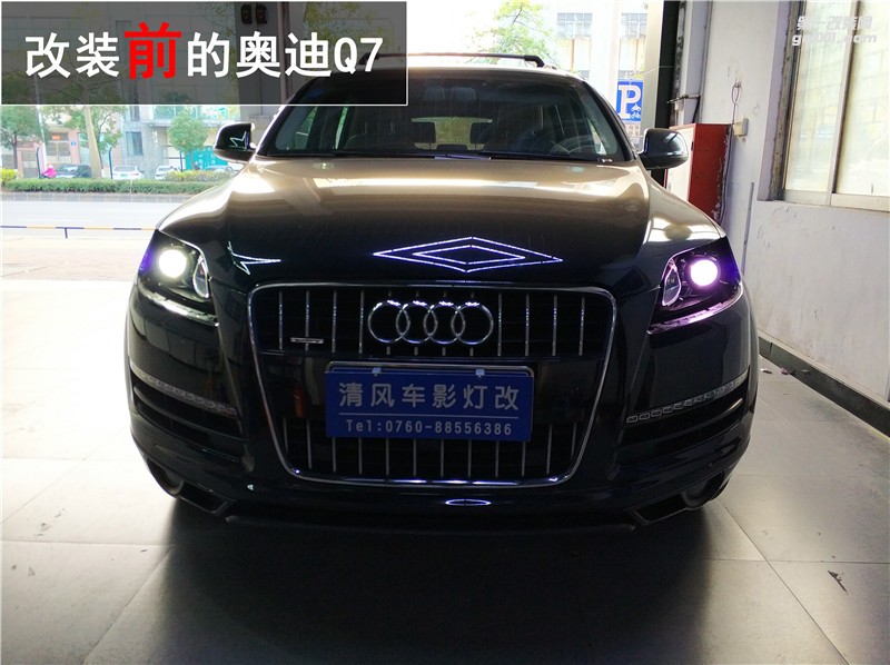 中山老奧迪Q7車燈改裝 升級(jí)海拉五雙光透鏡 解決車燈問題！——清風(fēng)車影燈改