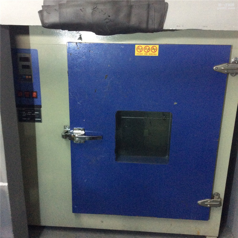 十堰福特銳志燈光改裝氙氣大燈 十堰前沿車改