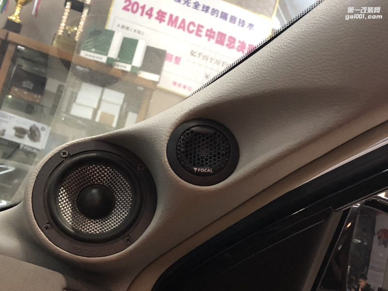 日產(chǎn)天籟全車隔音降噪音響改裝法國勁浪165AS3三分頻英國創(chuàng)世紀(jì)功放享受甜美人聲天籟之音汕頭市星悅汽車音響