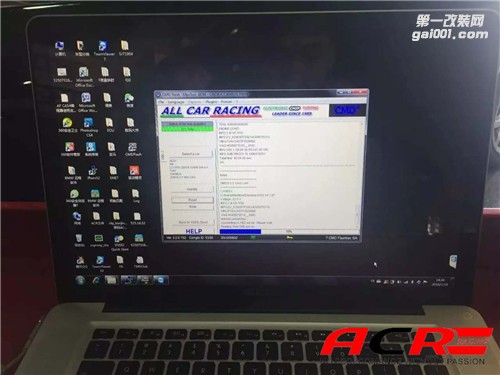 【解放天性】奧迪A6L 3.0T 刷ecu動力升級 這么快還有誰！