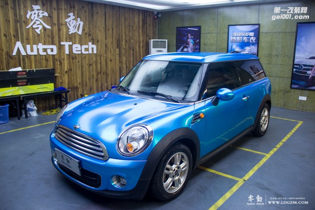 MINI ONE全車水晶藍(lán)改色-長沙專業(yè)貼膜