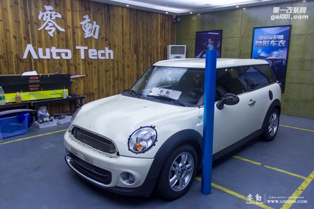 MINI ONE全車水晶藍(lán)改色-長沙專業(yè)貼膜