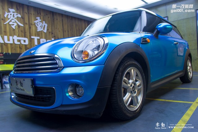 MINI ONE全車水晶藍(lán)改色-長沙專業(yè)貼膜