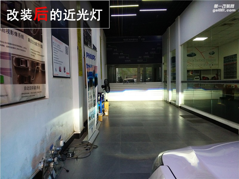 中山起亞K2車燈改裝 海拉五透鏡改裝 保障夜晚行車安全！——清風(fēng)車影燈改