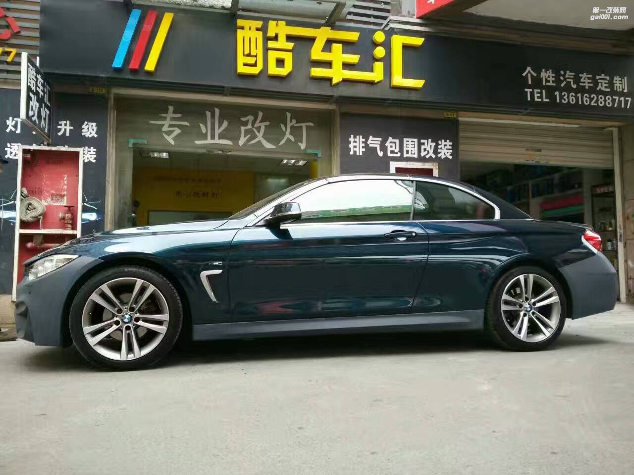 昆山寶馬428改裝m4包圍加閥門排氣