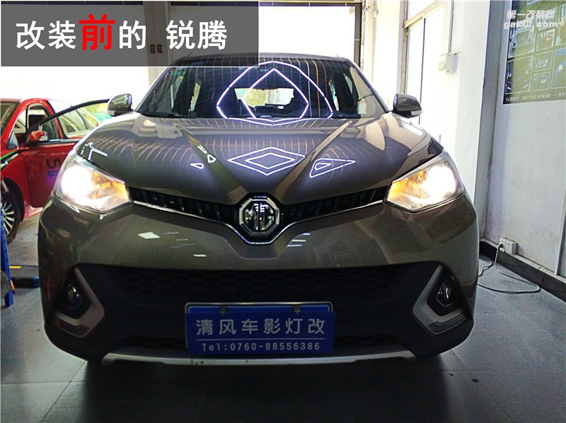 原車有透鏡直接換燈泡就好了？名爵銳騰升級進口海拉六+飛利浦XV套裝！中山清風車影燈改