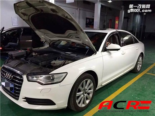 【異化】奧迪A6L 2.0T 刷ECU動力升級 持續(xù)輸出太勁爆！