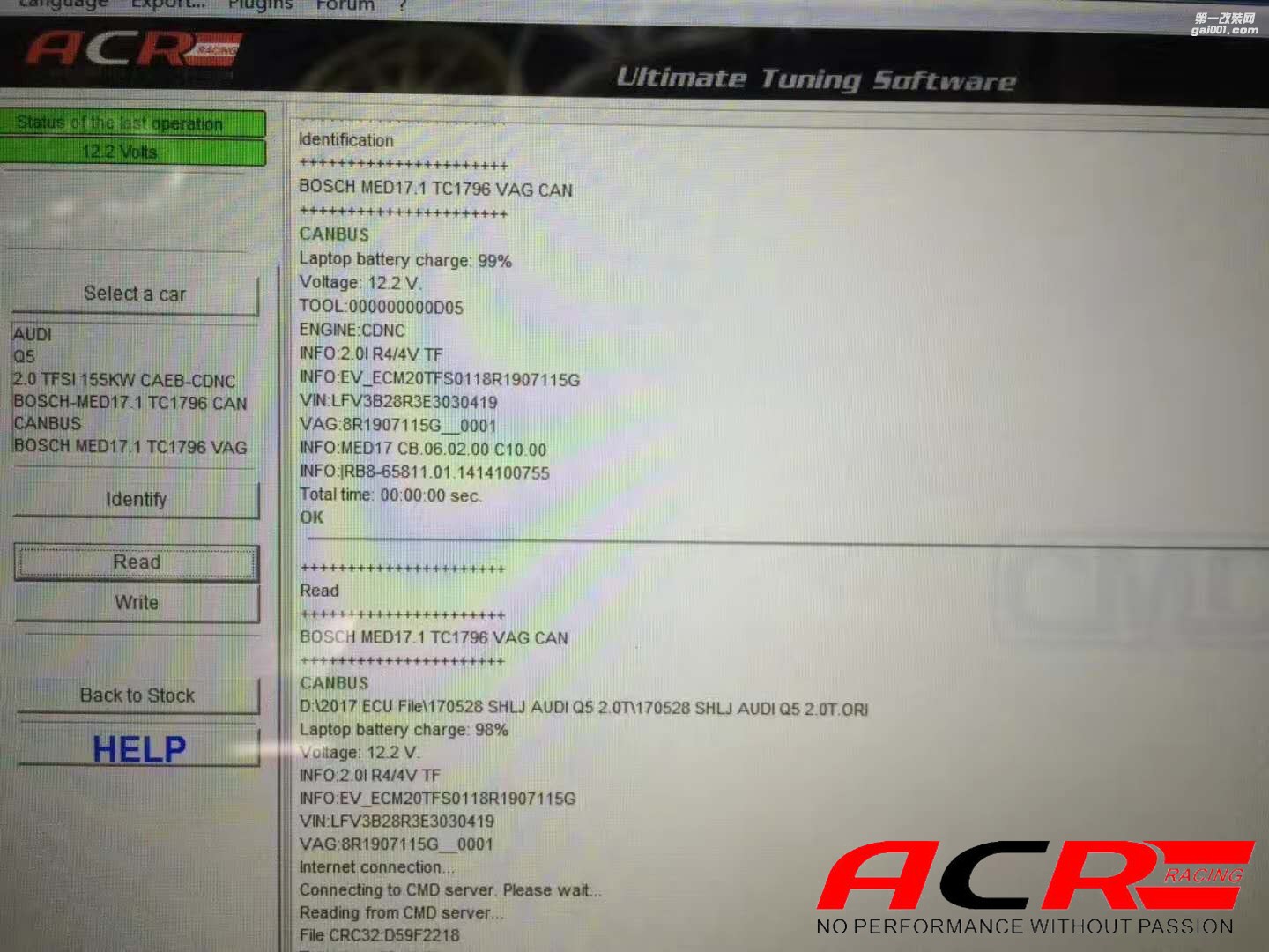 【賺翻了】奧迪Q5 2.0T 刷ecu動力升級 戶外體驗真不錯！