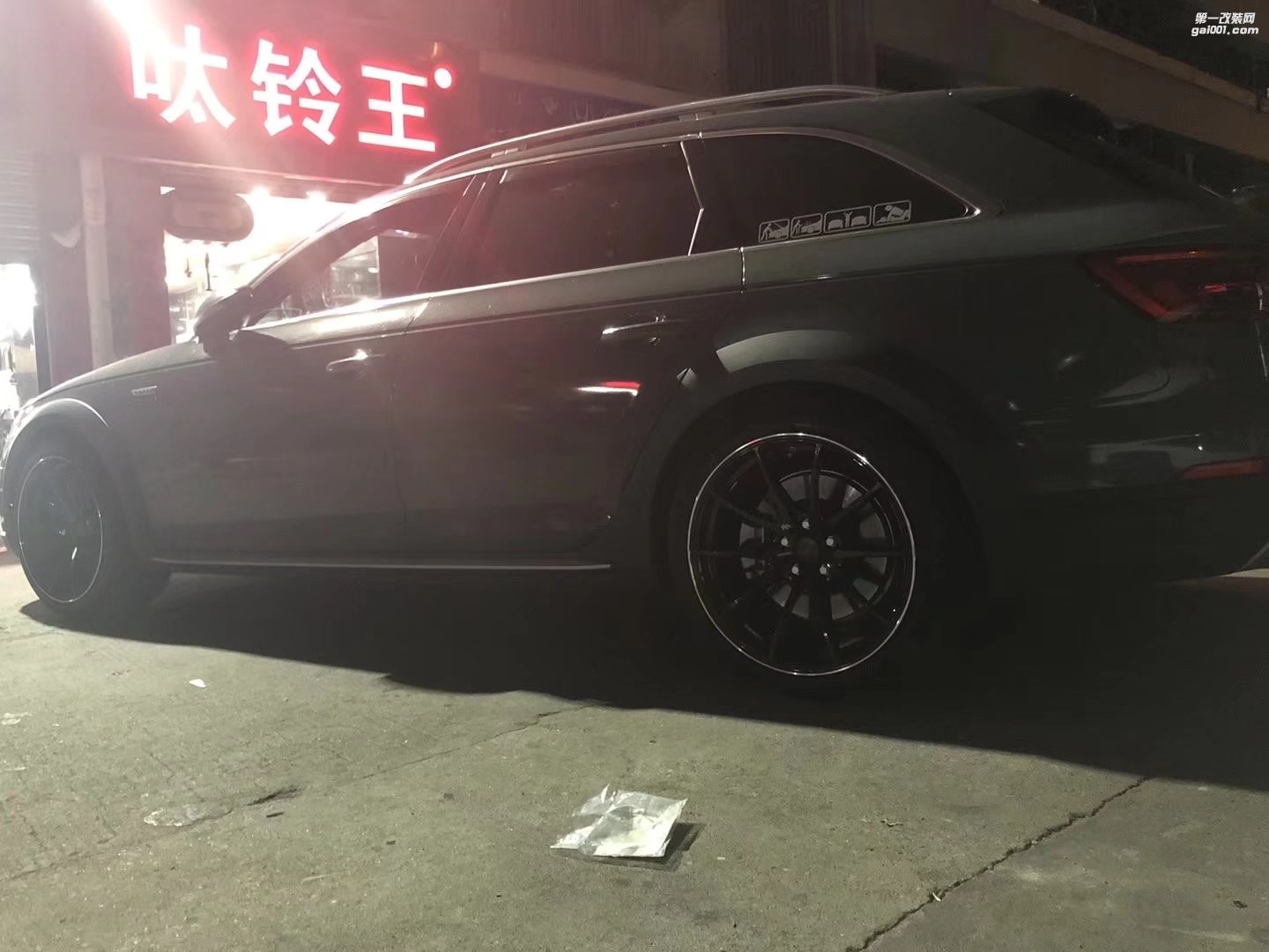 奧迪，換 全新 RAYS G25 完工！
