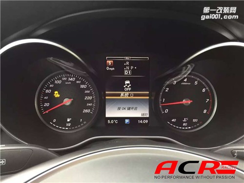【最美】奔馳c200L 2.0T 刷ecu動力升級 油門太輕快了！