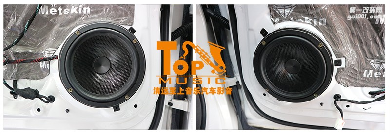 拒絕盲目跟風(fēng)，英國(guó)正弦波助眾泰T600車主簡(jiǎn)單打造完美好聲音