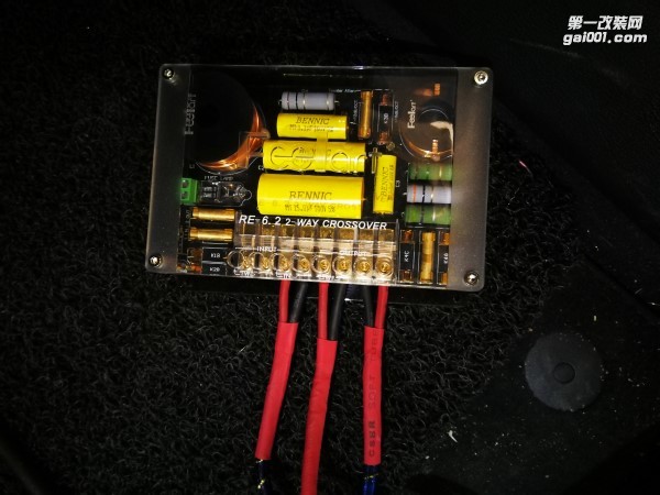 奧迪A4自買后忍無(wú)可忍 改裝汽車音響 提升駕駛樂(lè)趣 泉州山水汽車音響改裝