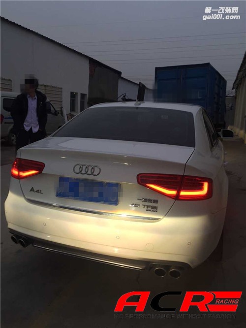 【乘風破浪】奧迪A4L 45TFSI 刷ecu動力升級 速度與激情并存！
