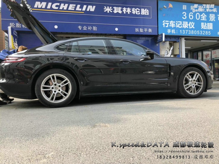 成都極速輪轂 保時(shí)捷帕拉梅拉升級(jí)21寸定制鍛造輪轂 裝車完成