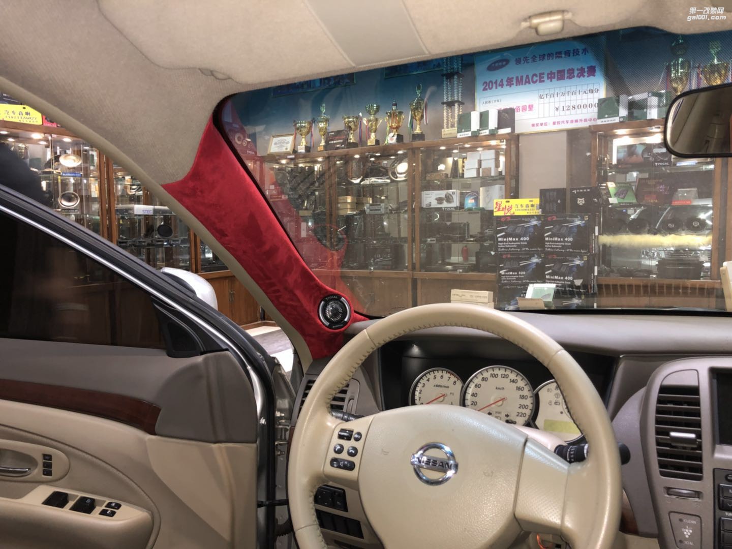 日產(chǎn)軒逸汽車音響初升級性價比改裝方案推薦！“入門級FOCAL改裝、音樂愛好者的收割機”汕頭星悅汽車音響