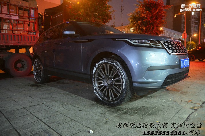 成都極速鄧鄧 路虎星脈改裝21寸定制鍛造輪轂裝車案例