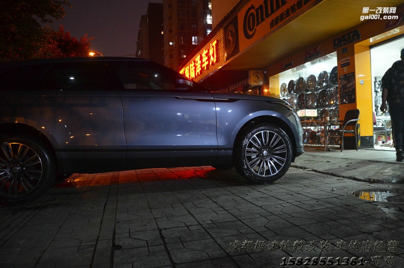 成都極速鄧鄧 路虎星脈改裝21寸定制鍛造輪轂裝車案例