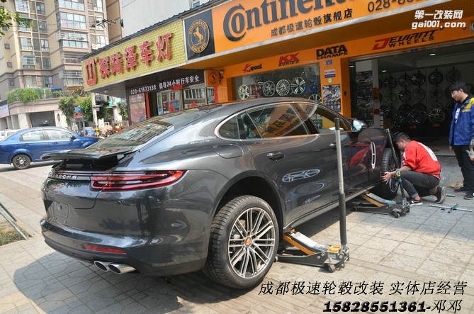 成都極速輪轂改裝  保時捷帕拉梅拉改裝20寸定制鍛造輪轂裝車
