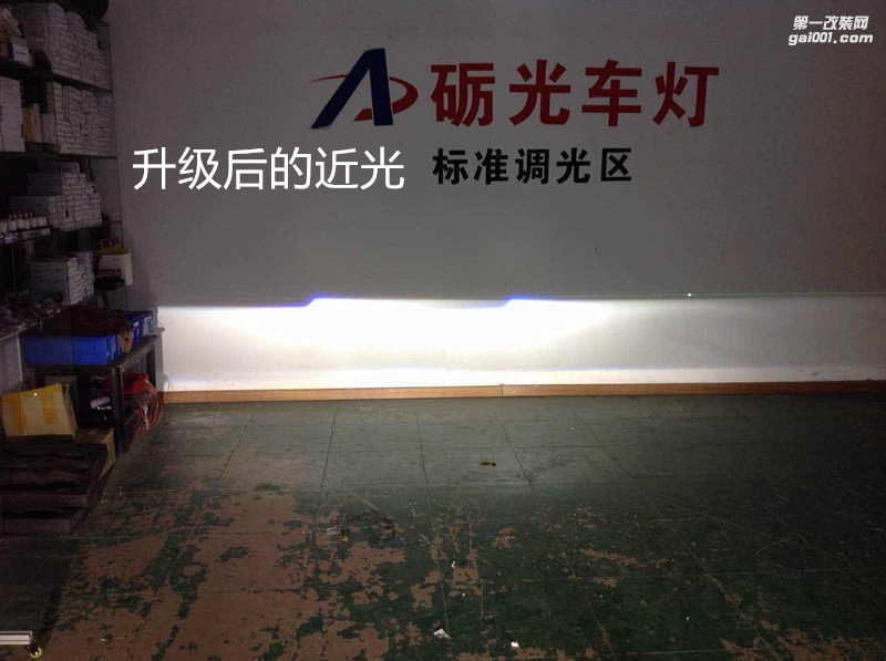 廣州汽車改裝 日產(chǎn)軒逸大燈改小糸Q5雙光透鏡飛利浦套裝