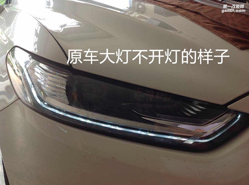 汽車燈光升級 福特蒙迪歐大燈改裝海拉5雙光透鏡歐司朗套裝