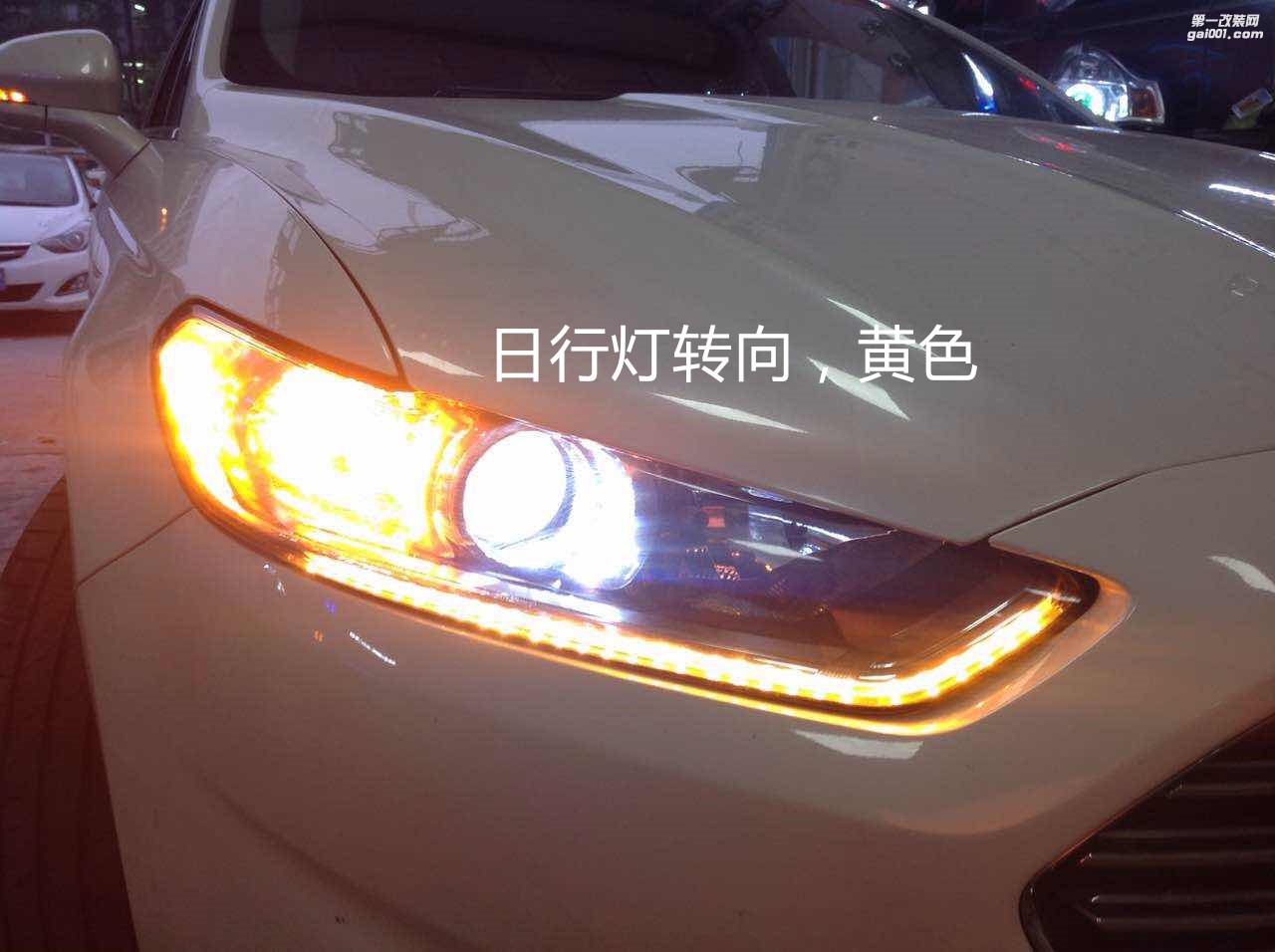 汽車燈光升級 福特蒙迪歐大燈改裝海拉5雙光透鏡歐司朗套裝