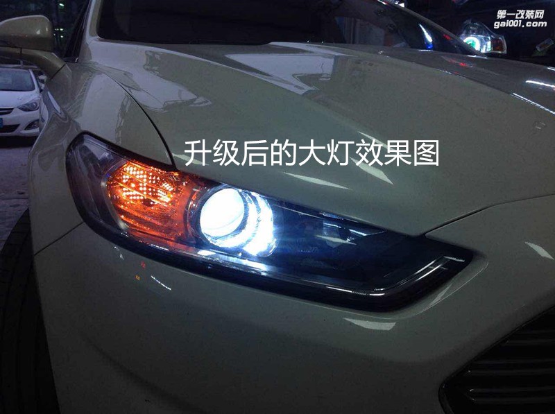 汽車燈光升級 福特蒙迪歐大燈改裝海拉5雙光透鏡歐司朗套裝