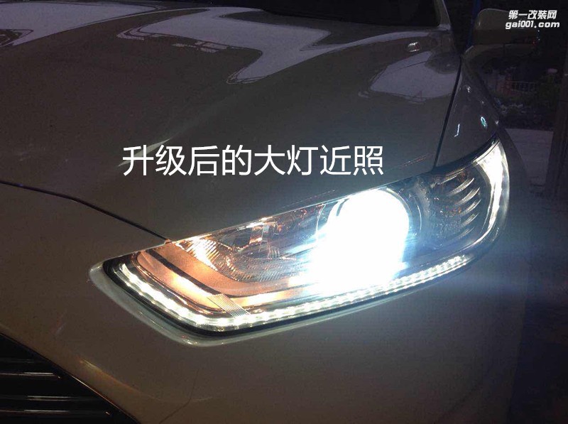 汽車燈光升級 福特蒙迪歐大燈改裝海拉5雙光透鏡歐司朗套裝