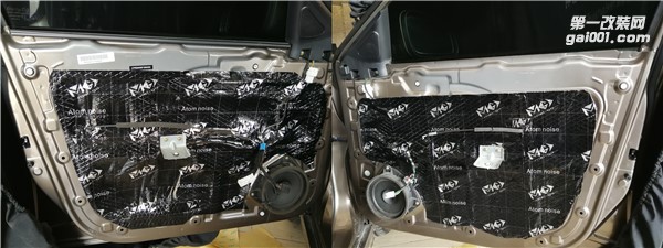 泉州山水汽車音響改裝 奔騰B30升級(jí)了比主動(dòng)降噪更的隔音效果 全車美高原子系列隔音