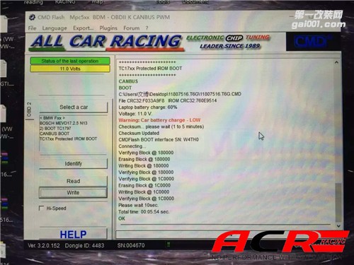 【最閃亮】寶馬118i 1.6T 刷ecu動力升級 無敵是多么寂寞！
