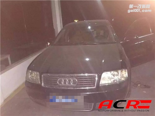【老頭車】奧迪A6 1.8T 刷ecu動(dòng)力升級(jí) 返老還童！