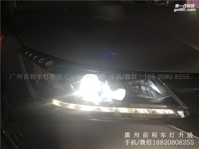 【廣州前程車燈】9代本田雅閣改車燈 番禺專業(yè)改燈店 車燈改裝升級(jí) 全新進(jìn)口海拉套裝案例