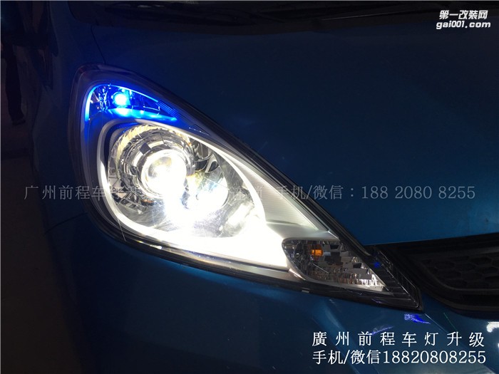 【廣州前程車燈】老飛度改車燈 番禺專業(yè)改燈店 車燈改裝升級(jí)  Carlamp鍍膜5+5雙光透鏡