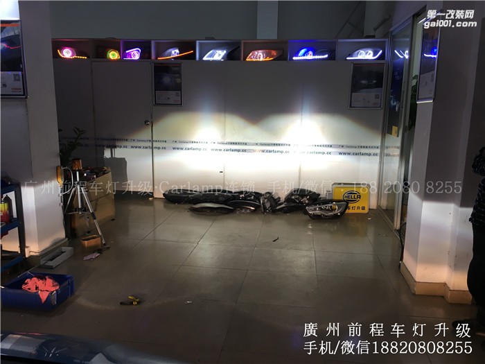 【廣州前程車燈】老飛度改車燈 番禺專業(yè)改燈店 車燈改裝升級(jí)  Carlamp鍍膜5+5雙光透鏡