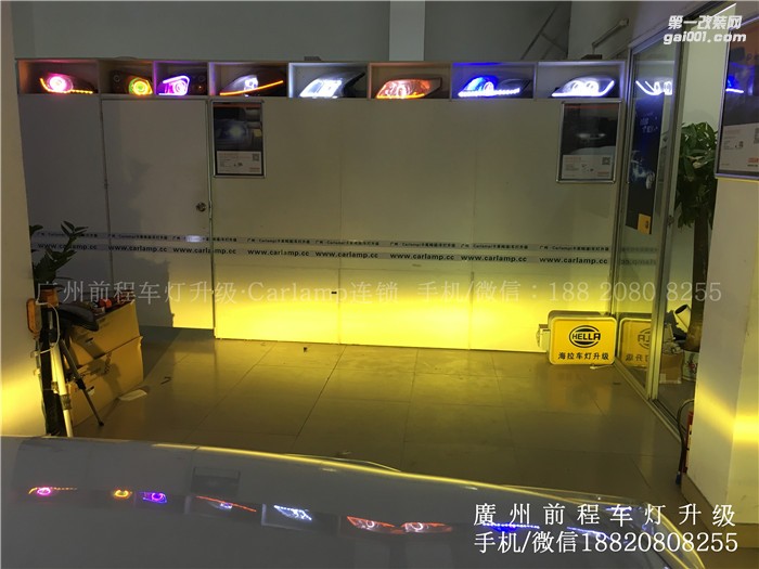 【广州前程车灯】普拉多升级案例：原装进口海拉5+欧司朗D1安定+飞利浦XV氙气灯
