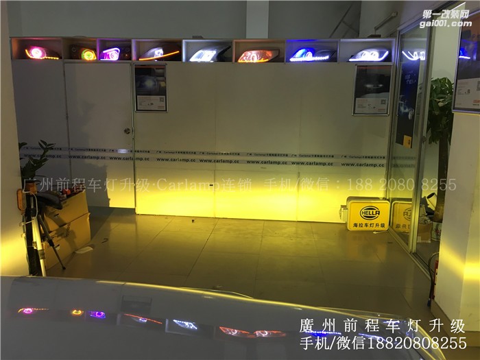 【廣州前程車燈】普拉多升級案例：原裝進口海拉5+歐司朗D1安定+飛利浦XV氙氣燈