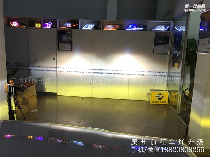 【廣州前程車燈】普拉多升級案例：原裝進口海拉5+歐司朗D1安定+飛利浦XV氙氣燈