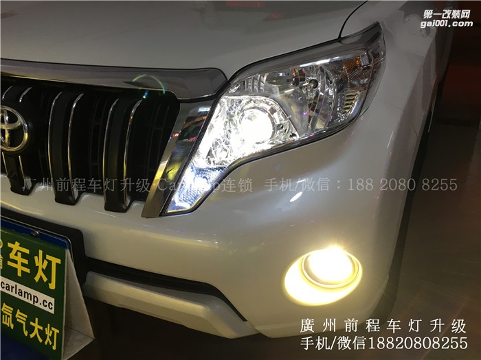 【廣州前程車燈】普拉多升級案例：原裝進口海拉5+歐司朗D1安定+飛利浦XV氙氣燈