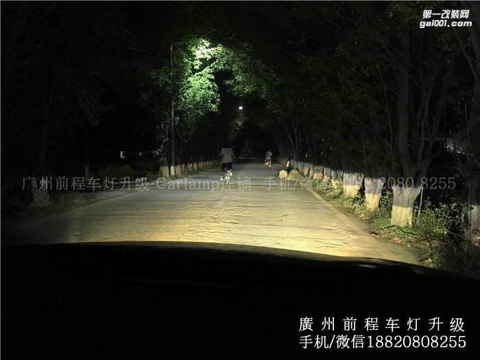 【廣州前程車燈】豐田致炫升級案例  升級Carlamp鍍膜海拉5  漢雷5500K高亮氙氣燈  德國奧茲姆安定器