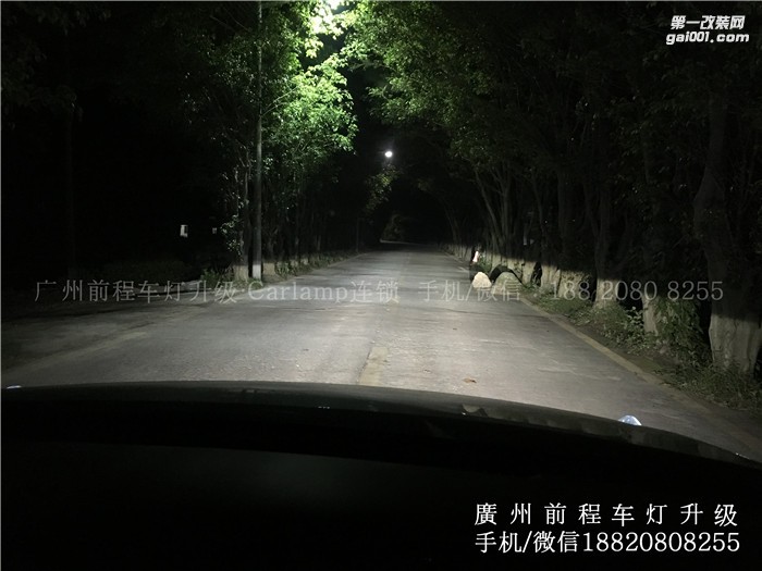 【廣州前程車燈】老鋒范整治眼疾案例  升級Carlamp 鍍膜海拉5  漢雷5500K氙氣燈 德國奧茲姆安定器