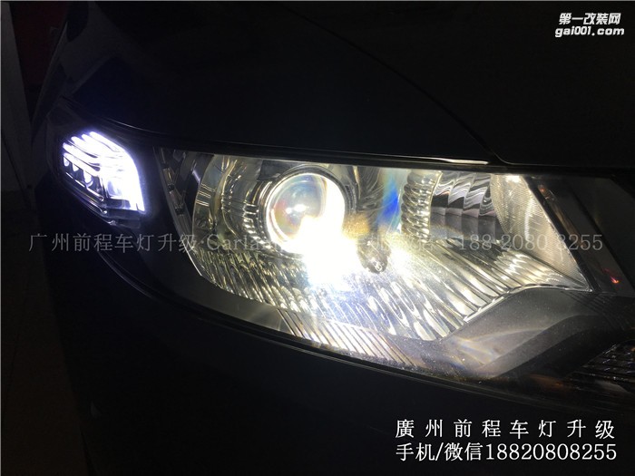 【廣州前程車燈】老鋒范整治眼疾案例  升級Carlamp 鍍膜海拉5  漢雷5500K氙氣燈 德國奧茲姆安定器