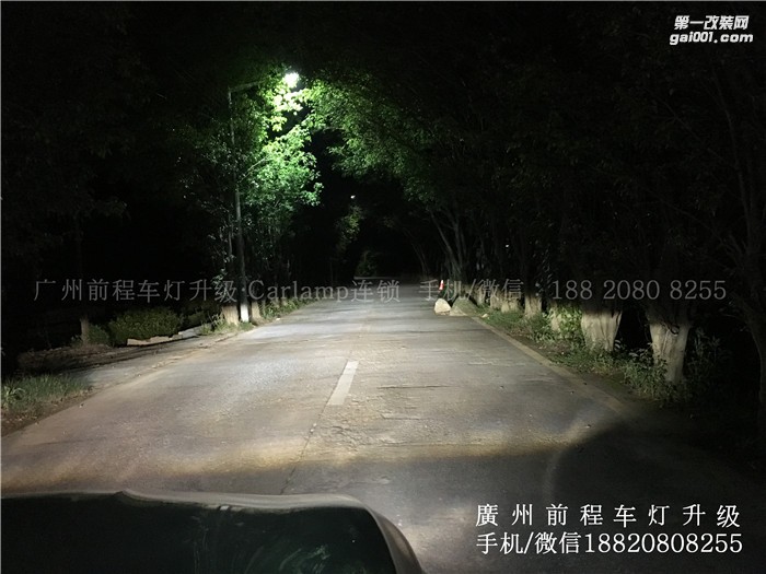 【广州前程车灯】标志308升级案例  Carlamp 镀膜海拉5  汉雷5500K氙气灯 德国奥兹姆安定器