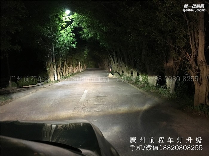 【廣州前程車燈】標(biāo)志308升級(jí)案例  Carlamp 鍍膜海拉5  漢雷5500K氙氣燈 德國(guó)奧茲姆安定器