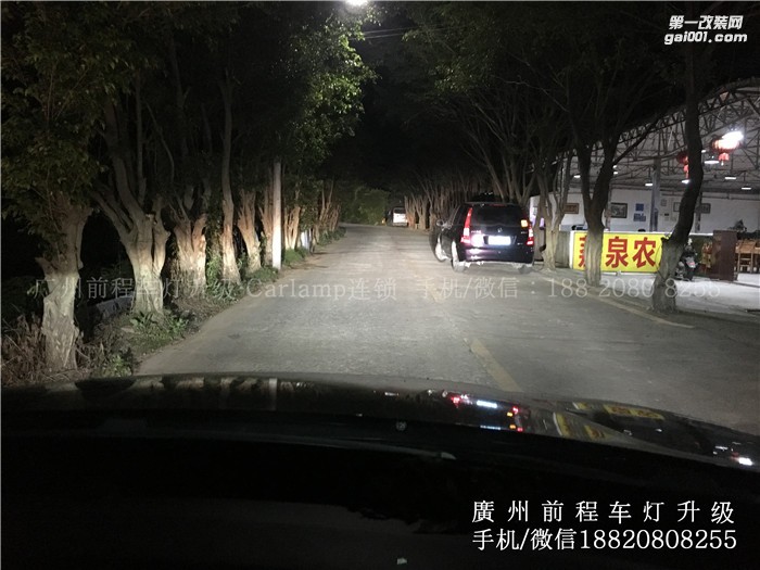 【廣州前程車燈】本田XRV升級案例  升級原裝奧迪Q5拆車歐標(biāo)Q5雙光透鏡   歐司朗CBI氙氣燈  歐司朗安定器