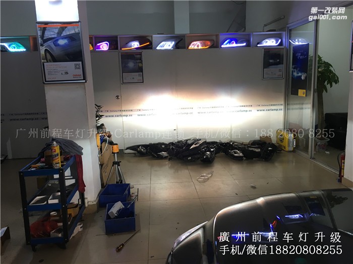 【廣州前程車燈】本田XRV升級案例  升級原裝奧迪Q5拆車歐標(biāo)Q5雙光透鏡   歐司朗CBI氙氣燈  歐司朗安定器