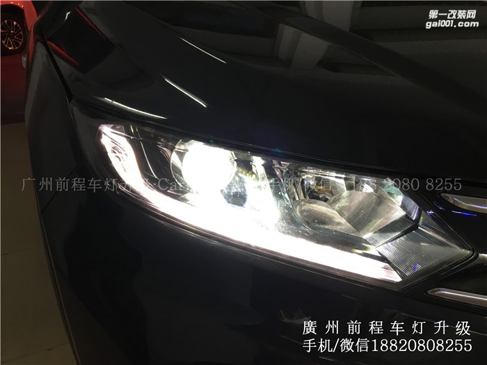 【广州前程车灯】本田XRV升级案例  升级原装奥迪Q5拆车欧标Q5双光透镜   欧司朗CBI氙气灯  欧司朗安定器
