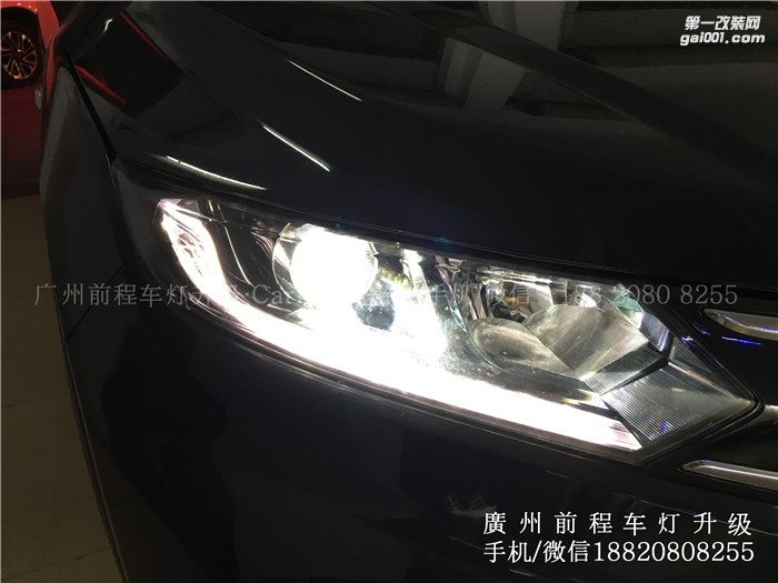 【廣州前程車燈】本田XRV升級案例  升級原裝奧迪Q5拆車歐標(biāo)Q5雙光透鏡   歐司朗CBI氙氣燈  歐司朗安定器
