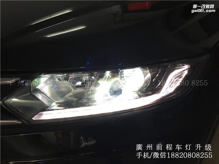 【廣州前程車燈】本田XRV升級案例  升級原裝奧迪Q5拆車歐標(biāo)Q5雙光透鏡   歐司朗CBI氙氣燈  歐司朗安定器