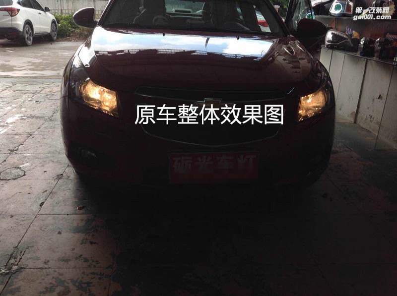 廣州汽車大燈升級 雪佛蘭科魯茲大燈改海拉5雙光透鏡飛利浦套裝