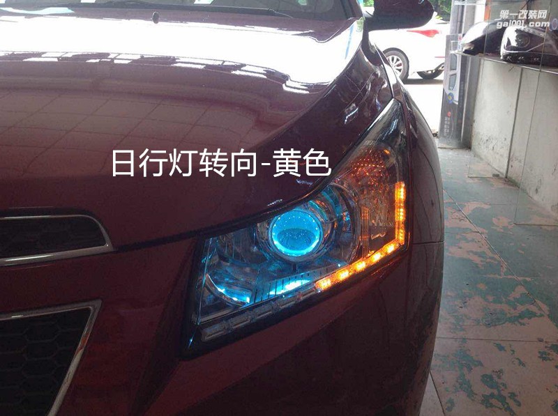 廣州汽車大燈升級 雪佛蘭科魯茲大燈改海拉5雙光透鏡飛利浦套裝